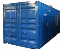 Контейнер ТСС УБК-9 с доп. отсеком